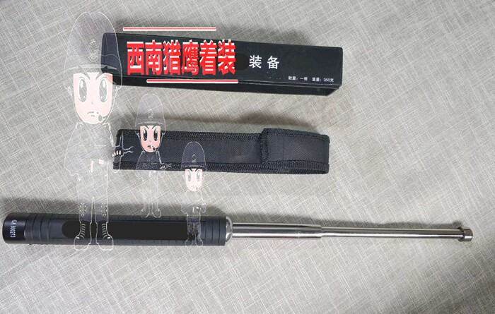 Security telescopic stick three knots stainless steel telescopic stick Sub-security Label fit riot telescopic stick portable telescopic stick
