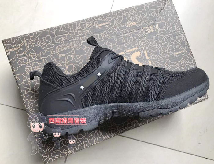 Security Combat Training Shoes Special Black Cloth Face Training Shoes Small Black Shoes Running Shoes Black Canvas Combat Training Shoes
