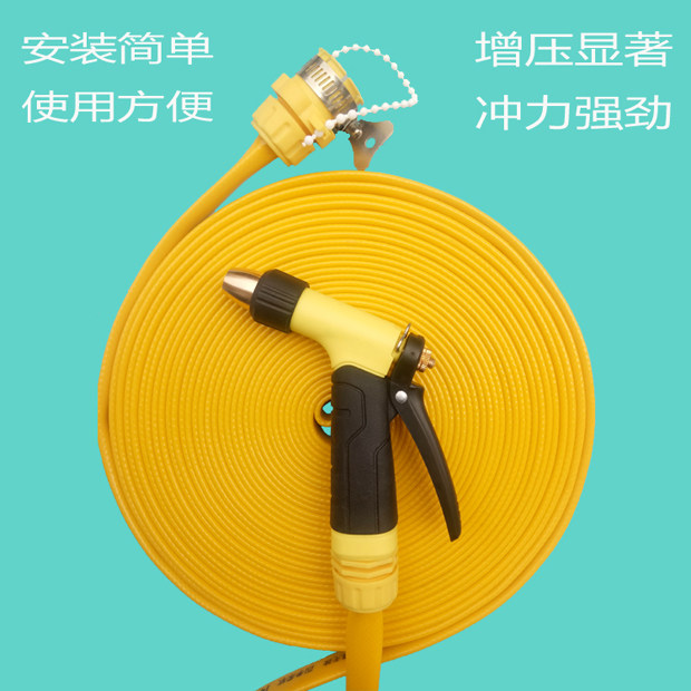 High pressure car wash water gun set Explosion-proof water pipe Household watering car wash All copper nozzle car wash artifact car wash water grab