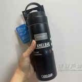 Camelbak, термос из нержавеющей стали со стаканом, портативный чайник, 23 года, США