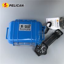 Imported American Pliken PELICAN 1010 outdoor full waterproof box protection headphones watch ornaments