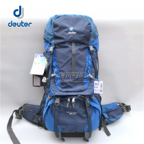 5 fold German Deuter dote outdoor large capacity mountaineering bag 65L adjustable back 3320516