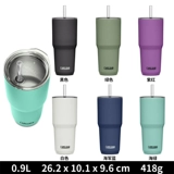 Американский камербак горб на открытом воздухе соломинка из нержавеющей стали изоляция соломы, чтобы сохранить автомобиль с холодной водой.