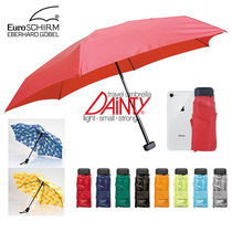 Imported German EuroSCHIRM Osym Ultra Light Mini Folding Umbrella Women Sunscreen Automatic Umbrella Dainty