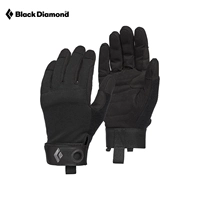 Полный пальцы-черный 801863