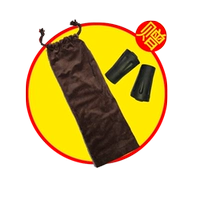 [Одиночные корни, купить 1 пару мешков с тканями и крышки стержней]