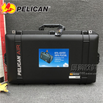 Imported American Paliken PELICAN 1605 Air ultra-light safety box waterproof and explosion-proof engineering equipment box