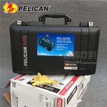 Imported American Paliken PELICAN 1525 Air ultra-light safety box waterproof and explosion-proof engineering equipment box