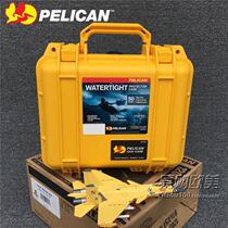 Imported US Diliken PELICAN 1200 small safety box Electronic instrument equipment portable engineering box