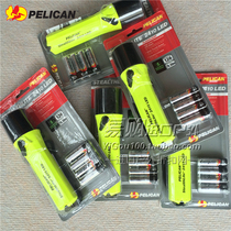 Imported American Pagliken PELICAN 2410 Outdoor Waterproof Explosion-proof LED Flashlight Industrial Adventure