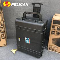 Imported United States Pliken PELICAN 1630 protective box safety box protective box waterproof shockproof and moisture-proof transport