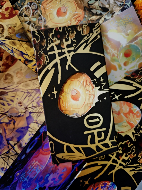 《I Am》 Five Pebbles Center Illustration Folding Book + Silhouette Laser Ticket Artist: Xia Sehaokong 《I Am》 Five Pebbles Center Illustration Folding Book + Silhouette Laser Ticket Artist: Xia Sehaokong