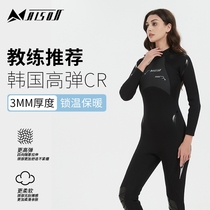 Wet suits for men and women 3mm one-piece sun protection jellyfish suit to prevent cold and warm wet snorkeling thickened couple diving wet suit