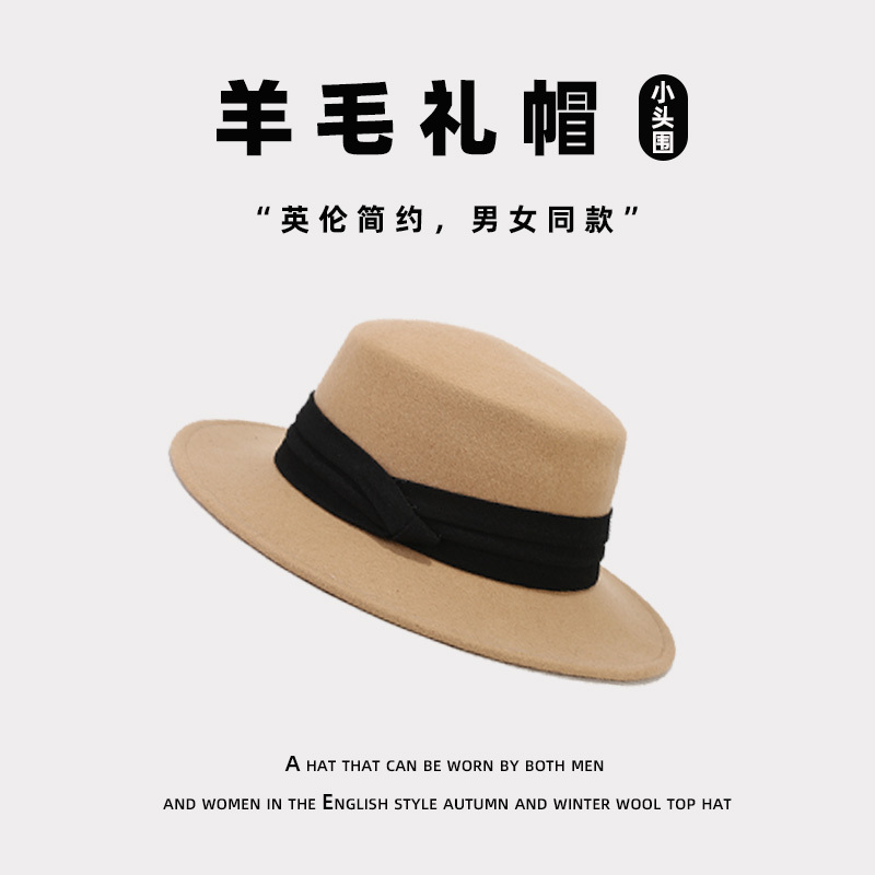 Small Head Circumference French Flat Top Hat for Women Woolen Woolen Hat Autumn and Winter British Retro Versatile Flat Brim Jazz Hat for Men