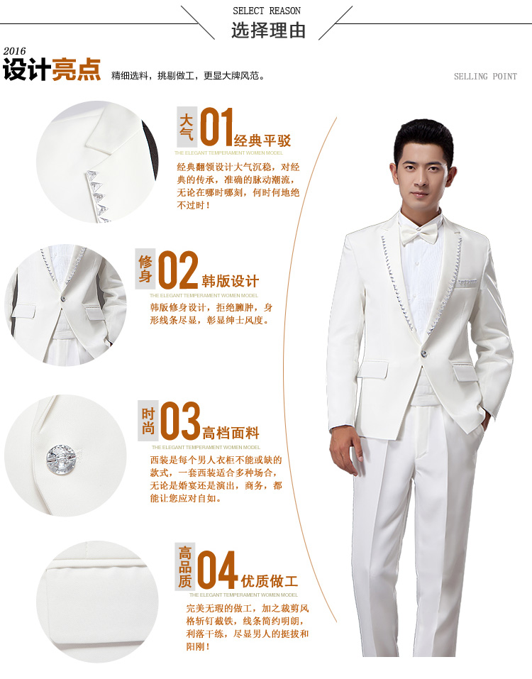 Costume homme en coton pour Quatre saisons - Ref 1570715 Image 7