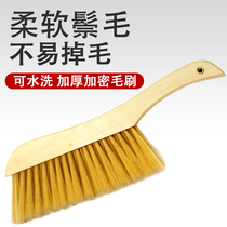 Bed brush clothing dust removal brush electrostatic removal brush household carpet sweeping brush bed cleaning artifact Net red bed brush