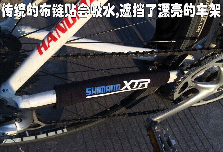 Déco pour vélo - Ref 2277699 Image 22