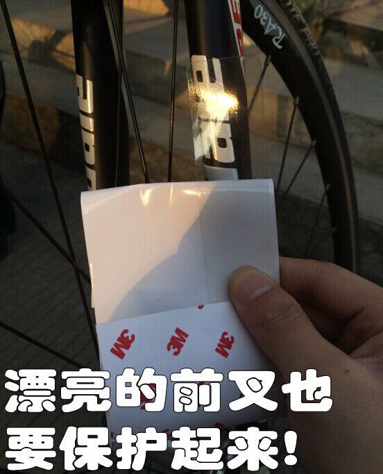 Déco pour vélo - Ref 2277699 Image 20