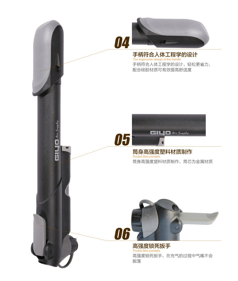 Pompe à vélo AIRACE - Ref 2388273 Image 7