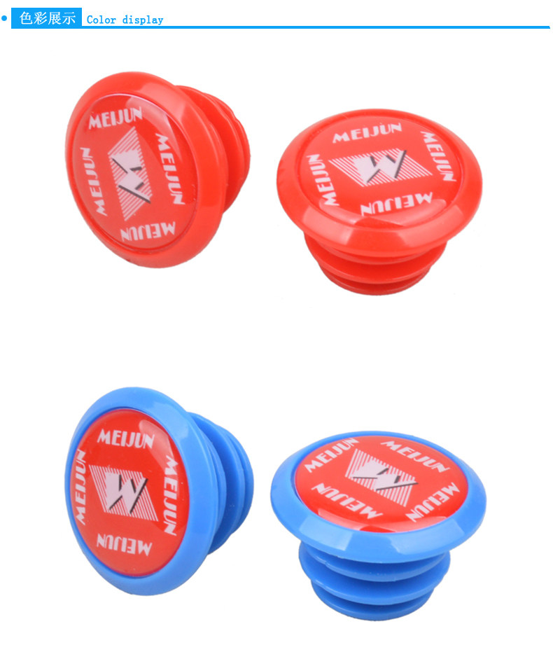 Poignées de vélo - Ref 2340205 Image 33