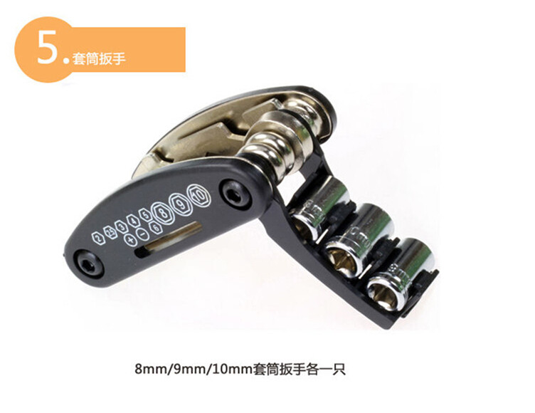 Outils pour vélo - Ref 2281183 Image 36