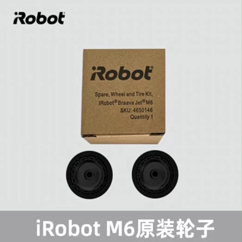 Irobot Braava Jet M6 Mopping Robot Accessories Original Genuine Brand New Pair of Wheels Irobot Braava Jet M6 Mopping Robot Accessories Original Genuine Brand New Pair of Wheels