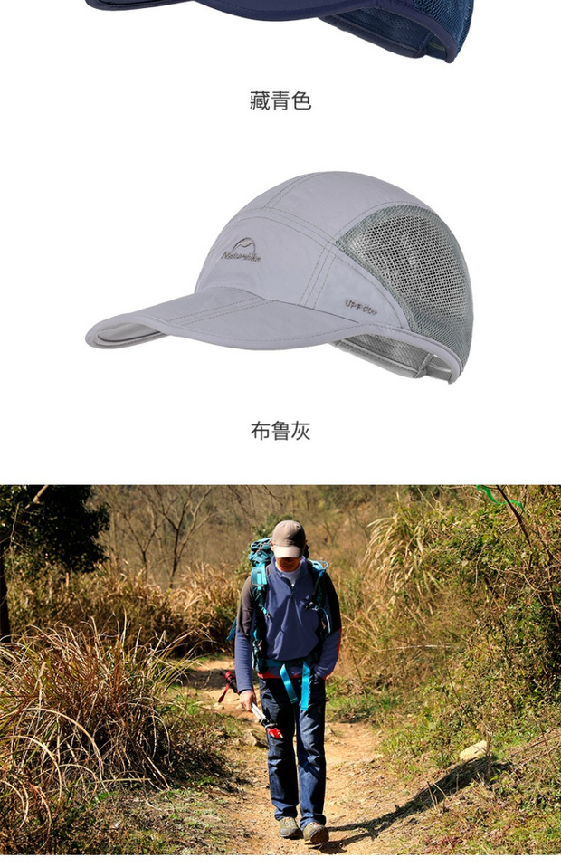 Mũ UV mùa hè Thể thao ngoài trời Sun Hat Sun Fishing Bóng chày Mũ khô Nhanh thoáng khí Sun Hat - Mũ thể thao mũ lưỡi trai đen trơn