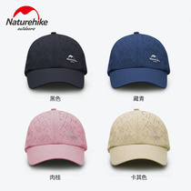 Outdoor Breathable Duck Tongue Cap Baseball Cap Sunscreen Sunhat Summer Fashion Small Sunhat Running Sports Hat