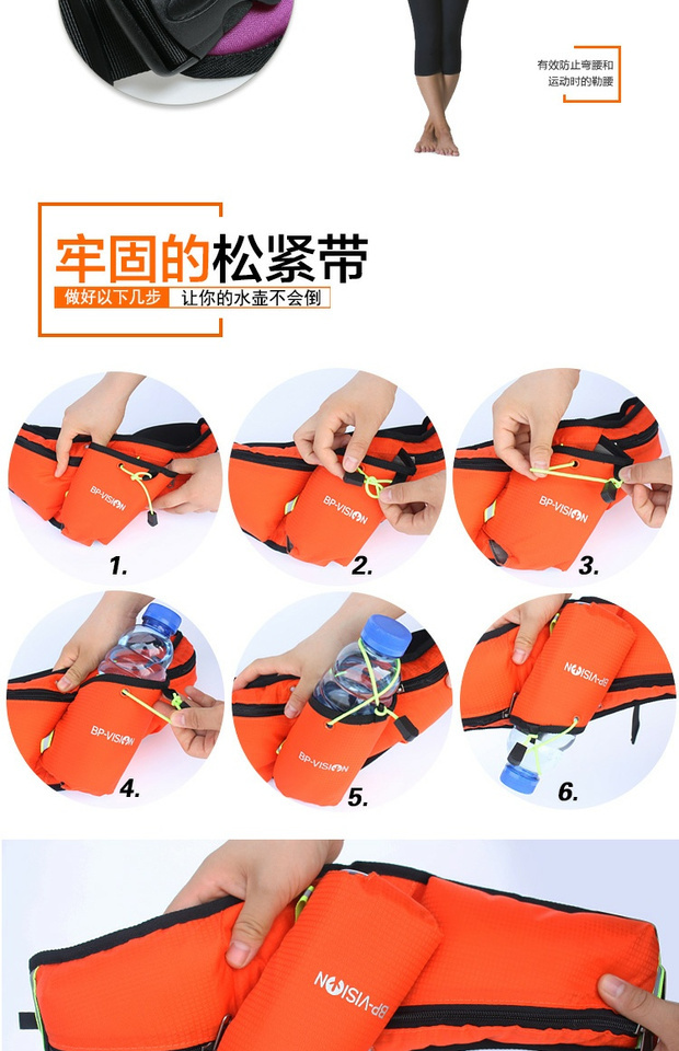 Marathon chuyên nghiệp Chạy túi thể thao Túi thắt lưng Túi siêu nhẹ Thở không thấm nước Đi bộ đường dài Túi điện thoại di động - Túi 	mua túi đeo hông nữ	