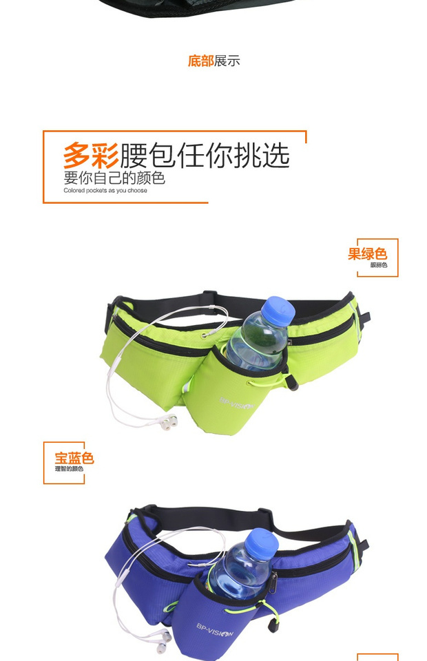 Marathon chuyên nghiệp Chạy túi thể thao Túi thắt lưng Túi siêu nhẹ Thở không thấm nước Đi bộ đường dài Túi điện thoại di động - Túi 	mua túi đeo hông nữ	