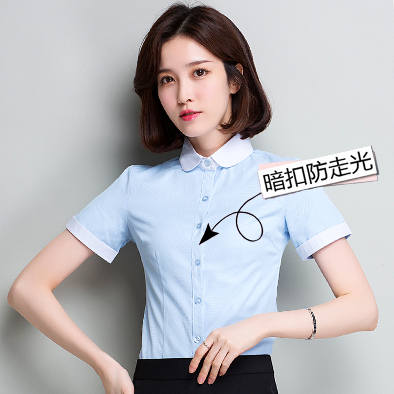 Summer Korean Style Short-Sleeved Shirt for Women, Blue Professional Ol Cotton Shirt, Slim Fit, Plus Size, Interview Doll Collar Workwear