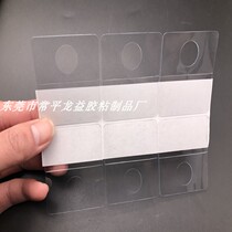 Spot mainland packaging color box hand bag opp bag special PVC round hole folding reinforced sticky hook handle