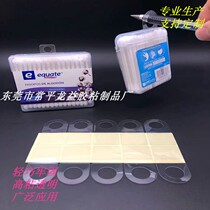New PVCPET transparent self-adhesive round hole hook for opp bag handbag goods shelf display