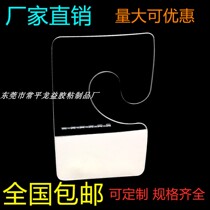 Nail-free new product 2 word J type PVC label buckle environmental protection transparent material self-adhesive PET hook packaging Product display