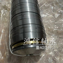 Plastic extruder M6CT38160A2 thrust cylindrical roller tandem bearing multi-row combination with shaft type