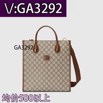 Weng Ping) Academy wind and fire color genuine leather bag straw 4855