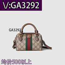 Important) Messenger bag floral graffiti chain bag large bag 7995