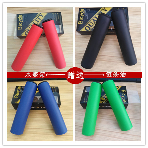 Climbing bike non-slip to cover the sleeve bike universal silicone sponge handshakes to apply the Heard Sein Conte Conte Conte