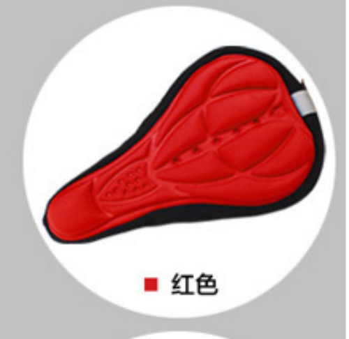 Selle de vélo Mountain Bike - Ref 2352730 Image 10