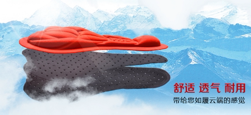 Selle de vélo Mountain Bike - Ref 2352730 Image 7