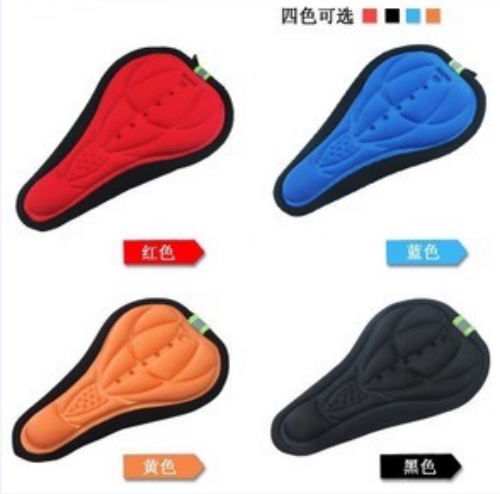 Selle de vélo Mountain Bike - Ref 2352730 Image 6