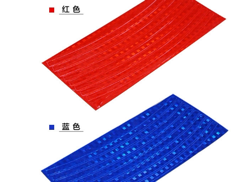 Décoration pour vélo - Ref 2283740 Image 6