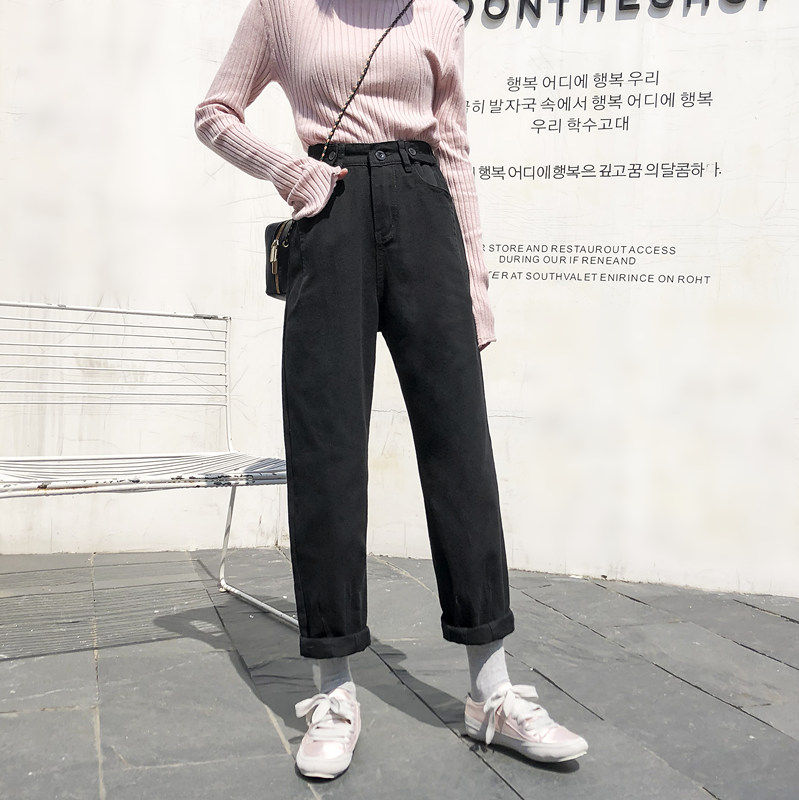 Large size autumn and winter apricot jeans women's fat sister loose women's 200 jin bf wind thin harem straight nine-point pants