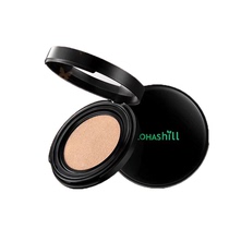 Lohashill Korean magic air cushion BB cream concealer moisturizing and brightening light makeup touch-up magic box 24g