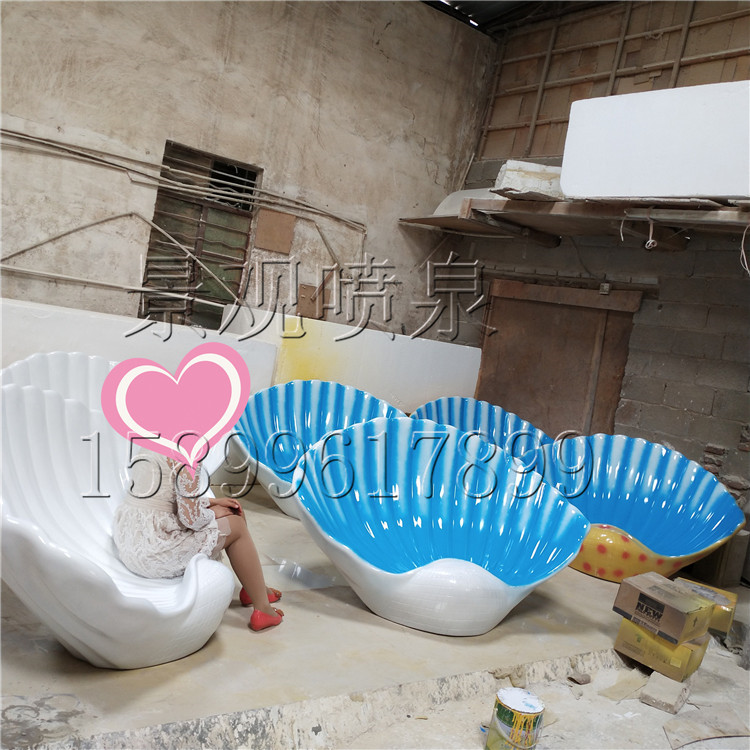 Fiberglass underwater photo simulation ocean style fittings shell seat sculpture spot mermaid fan props