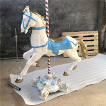 Spot carousel sculpture FRP large shopping mall amusement park club home decoration wedding photography