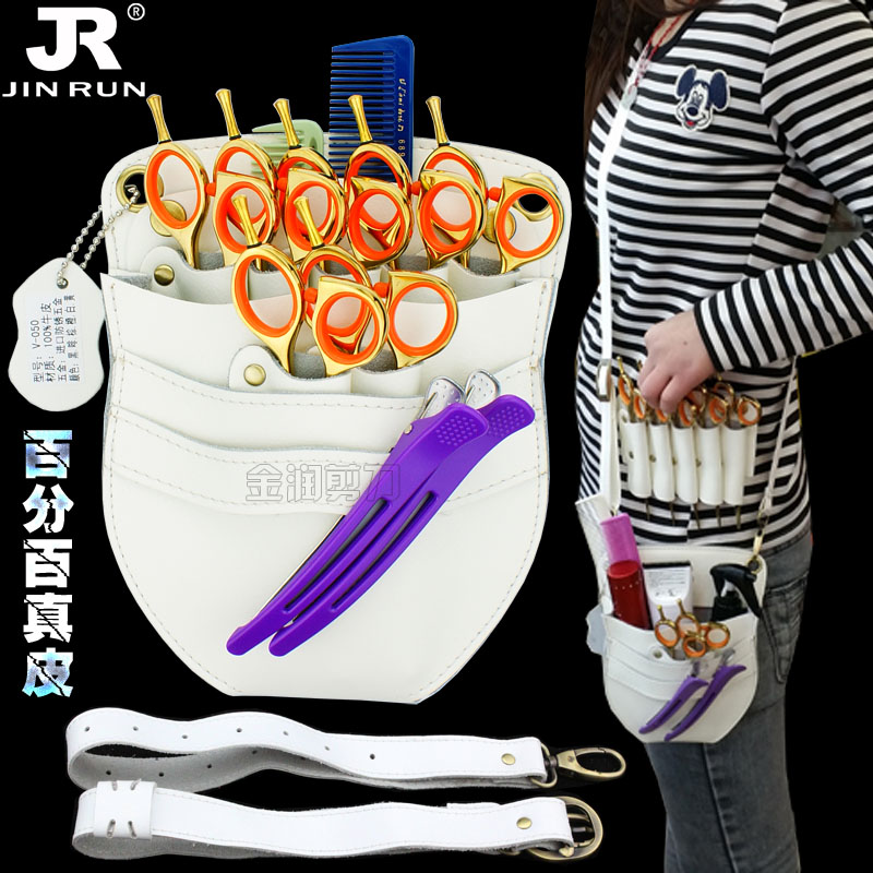 Mega Capacity Bull Leather Scissors Bag Genuine Leather Hairdressing Comb Bag Pushcut Hairstylist Special pocket satchel with a new set of satchel