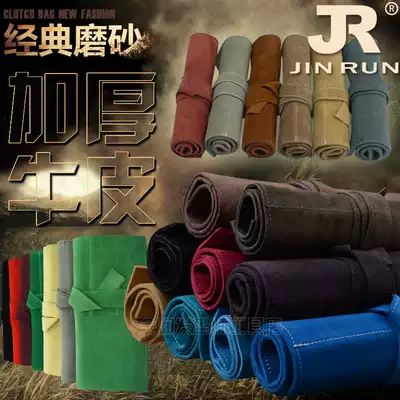 Leather thick hair roll bag scissors roll bag folding bag hand bag hair stylist leather scissors roll bag New