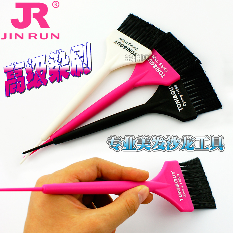 Oiled Oil Dye Hair Brush Coloring Hair Color Special Beauty Hair Tool Brush Hair Film Brush hair Dyeing Cream BRUSH Brush Color Paste stirrers