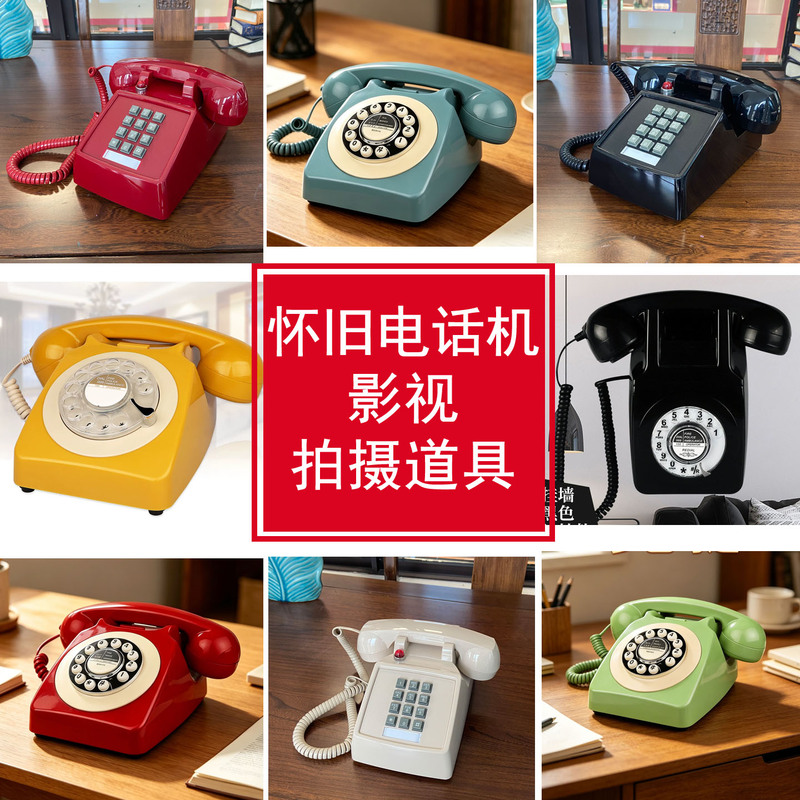 Photo Studio Photography Retro Telephone Props Tv Movie Red Rotary Dial Landline Model Decorative Ornaments